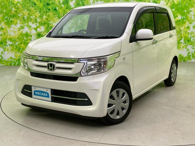 N-WGNG Lパッケージ