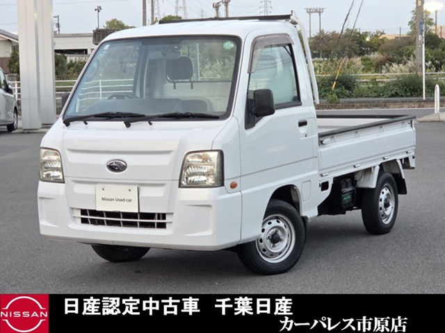 サンバートラックTC 4WD