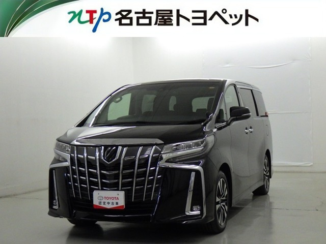 アルファード 2.5 S Cパッケージ