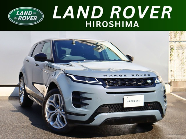 レンジローバーイヴォーク ユーカリプタス エディション 4WD 