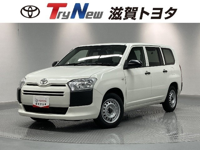 プロボックスバン  1.3 G