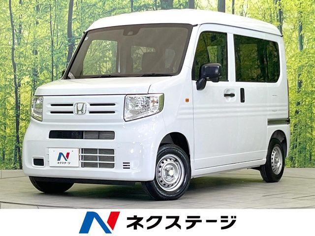 N-VAN G