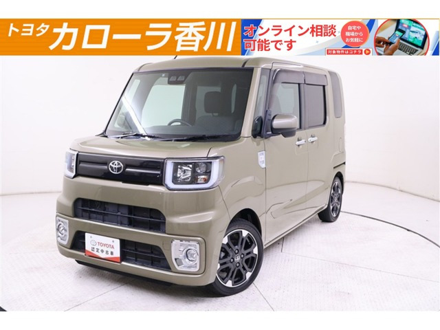 ピクシスメガGターボ レジャーエディション SAIII