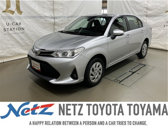 カローラアクシオ1.5 EX 4WD