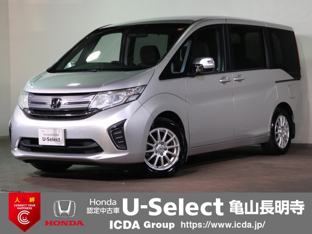 ステップワゴン1.5 G