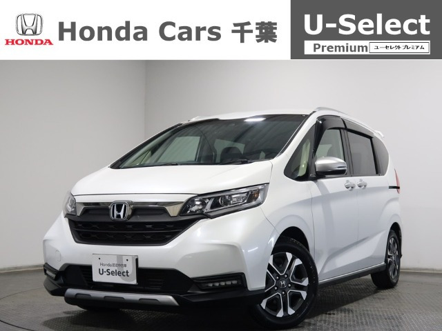 フリード1.5 クロスター