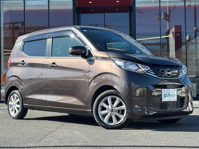 デイズ X ワンオーナー 修復歴無し