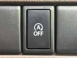 【アイドリングストップ】赤信号や渋滞で停車した際にエンジンを停止し、無駄な燃料の消費を抑えます。燃費向上や環境保護につなげる機能♪エンジンはブレーキを離せば再始動します。