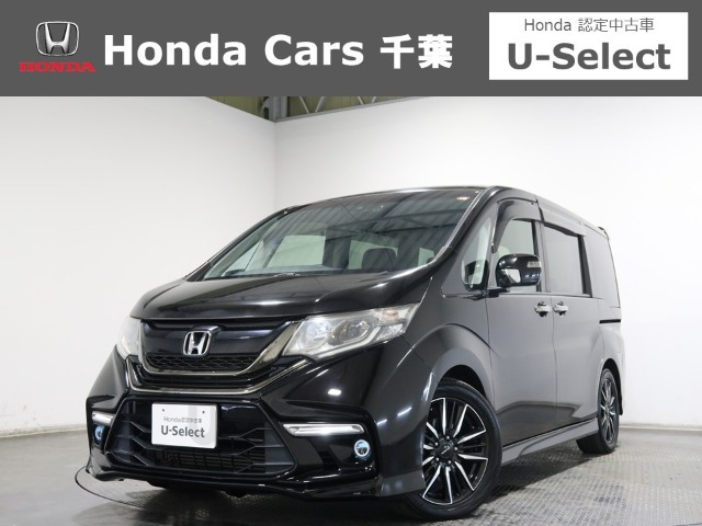 ステップワゴン1.5 モデューロX