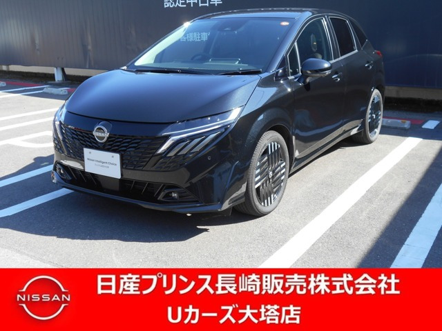 日産 ノートオーラ 