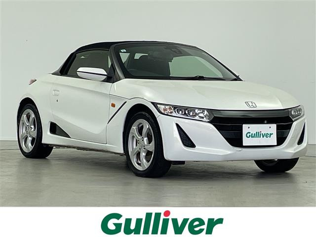 S660 ベータ 修復歴無し