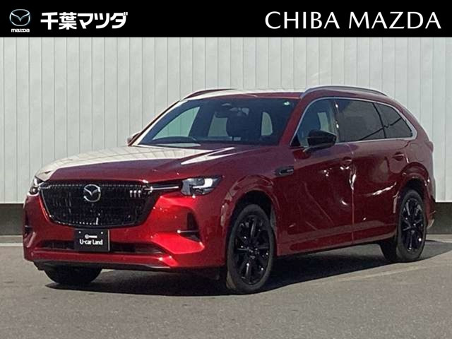 CX-803.3 XD ハイブリッド エクスクルーシブ スポーツ ディーゼル 4WD