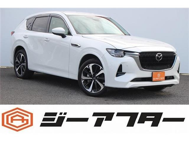 CX-603.3 XD ハイブリッド エクスクルーシブモダン ディーゼル 4WD禁煙車 BOSEサウンド シートヒーター