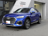アウディ Q5スポーツバック