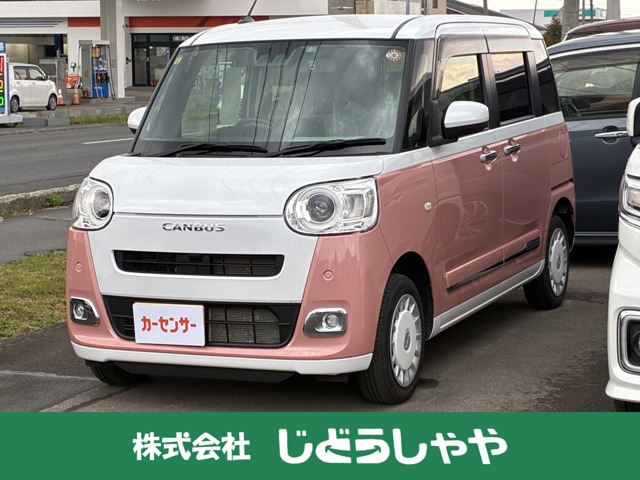 ムーヴキャンバス  ストライプス G 4WD