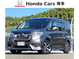 ホンダ ステップワゴン