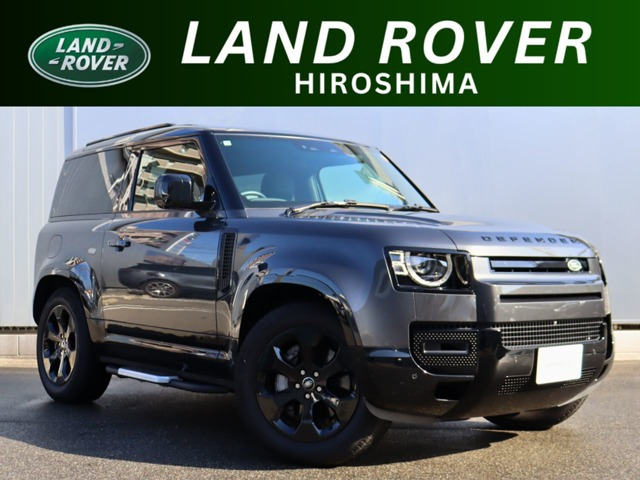 ディフェンダー 90 Xダイナミック SE 3.0L D300 ディーゼル 4WD 