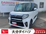 ダイハツ タントカスタム