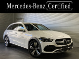 Cクラスオールテレイン C220 d 4マチック (ISG) 4WD