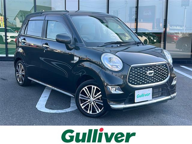 キャストスタイル G SAIII修復歴無し