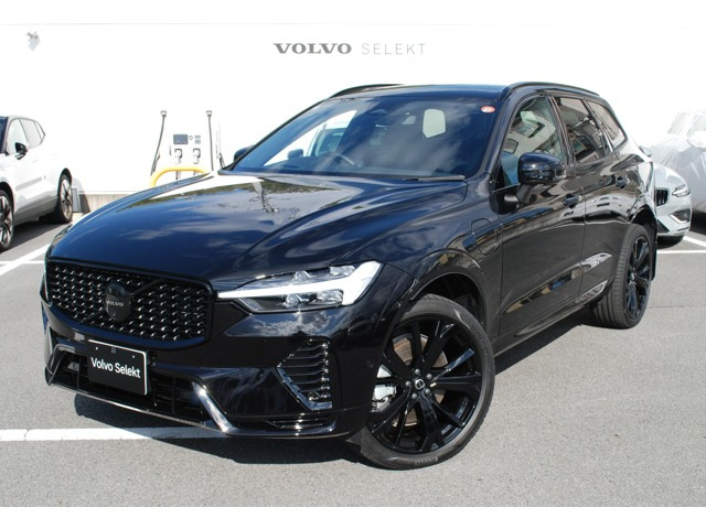 XC60リチャージ アルティメット T6 AWD PHEV ブラックエディション 4WD