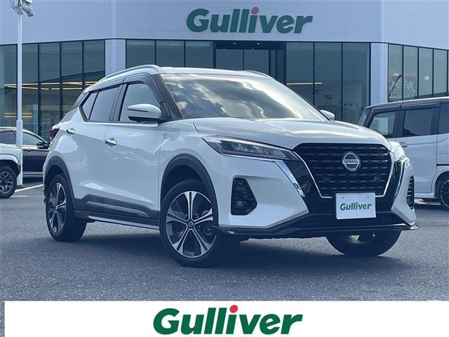 キックス  X ワンオーナー 修復歴無し