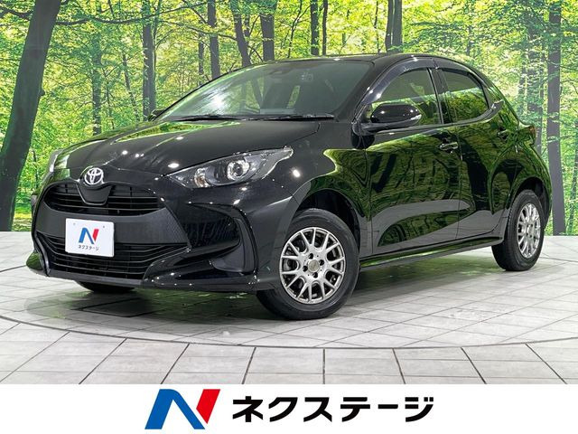 ヤリス 1.5 X （5BA-MXPA15）