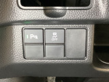 ハンドルの左下にHondaセンシング用のVSA(ABS+TCS+横滑り抑制)解除スイッチなどがついています。