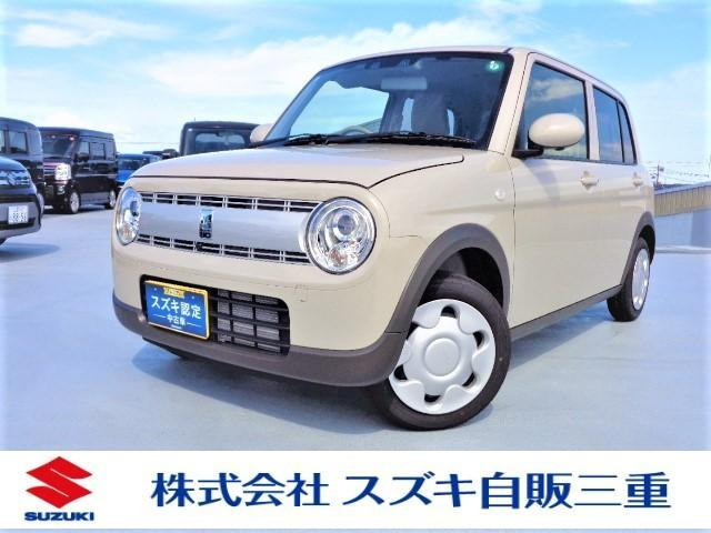 アルトラパン L 5型 全方位モニターカメラ装備