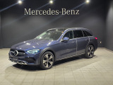 Cクラスオールテレイン C220 d 4マチック (ISG) 4WD MP202502
