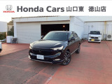 ホンダ ヴェゼル