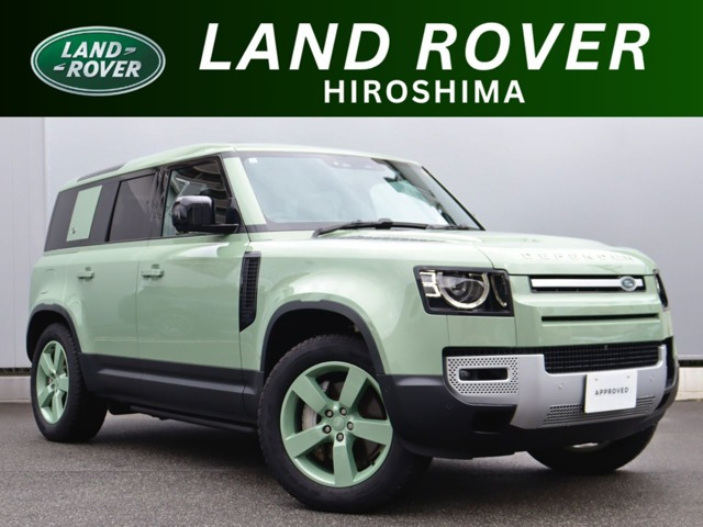 ディフェンダー110 75th リミテッド エディション ディーゼル 4WD