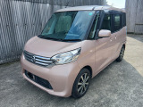日産 デイズルークス