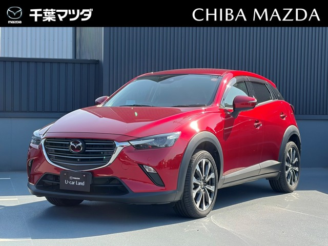 CX-31.8 XD Lパッケージ