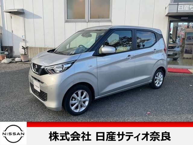 日産 デイズ 