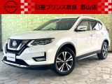 エクストレイル 2.0 20Xi 4WD 