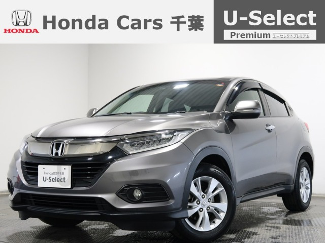 ヴェゼル 1.5 X ホンダセンシング