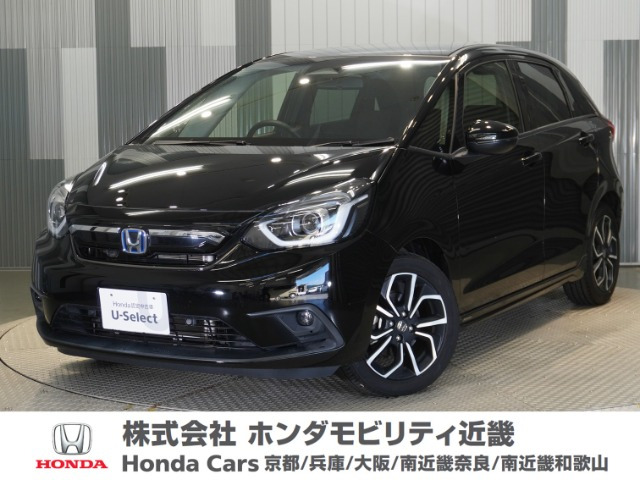 フィット 1.5 e:HEV ホーム