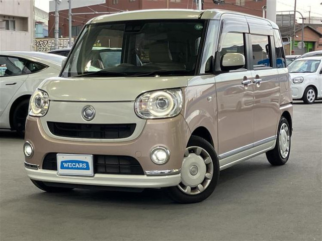 ムーヴキャンバス G メイクアップ リミテッド SAIII