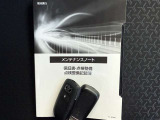 ■最後までご覧いただきありがとうございます!スタッフ一同ご来店おまちしております。