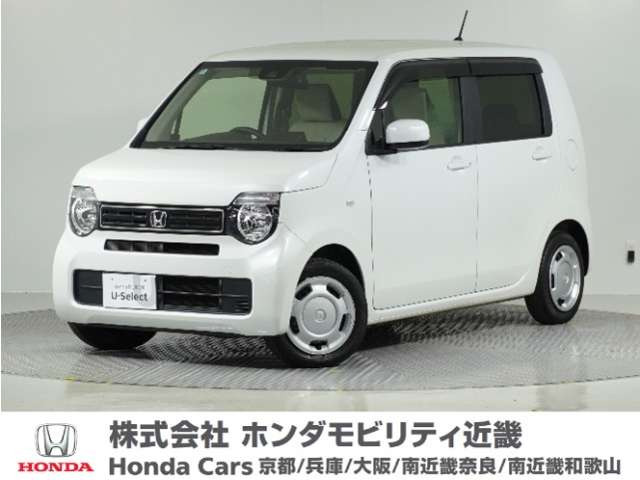 N-WGN L ホンダ センシング