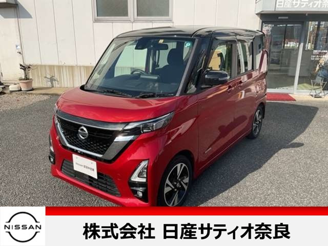 日産 デイズ 