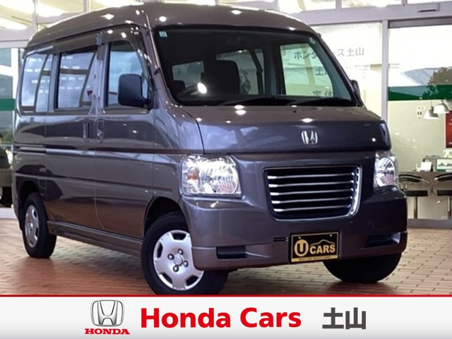 バモスホビオバンプロ 4WD