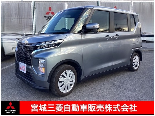 eKクロススペースM