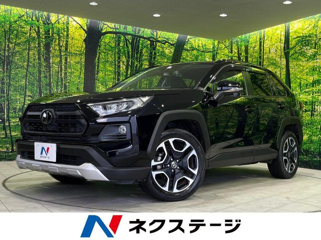 RAV4  アドベンチャー
