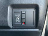 電動スライドドア装備!運転席よりボタン一つで開閉可能でございます。
