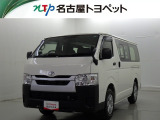 当社では、愛知・岐阜・三重・静岡在住で、現車確認可能な方への販売に限ります