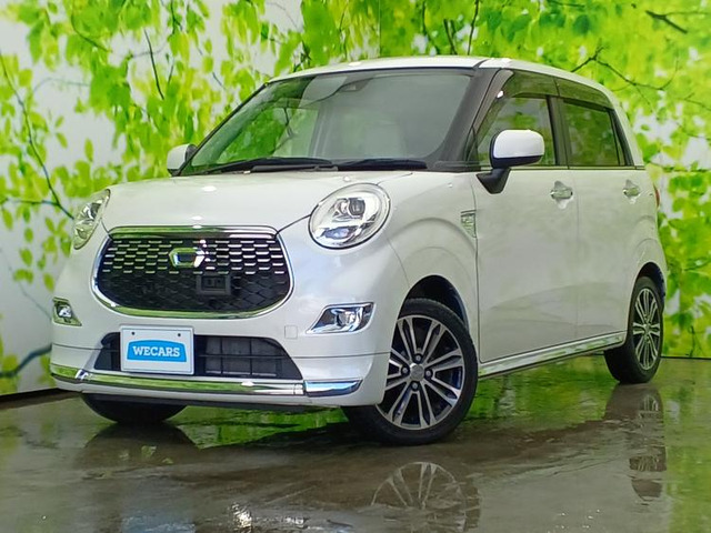 キャストスタイル G プライムコレクション SAII