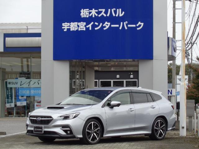 レヴォーグ1.8 GT-H 4WD