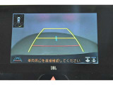 バックガイドモニターで、後方を確認しながら安心して駐車することができます。運転初心者も熟練者も必須の機能ですよ!